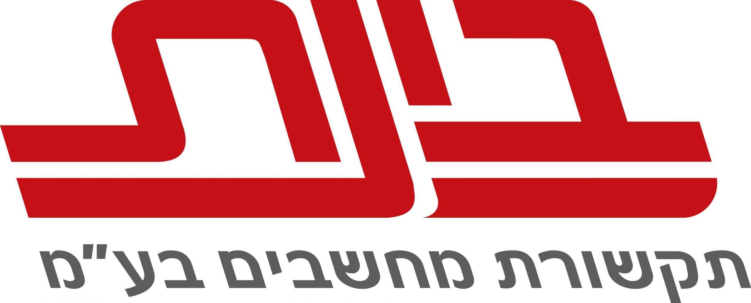 לוגו עברי מסוגנן בצבע אדום מעל טקסט עברי על רקע לבן; הטקסט אומר "תקשורת מחשבים בע"מ", המתמחה ב"חוות שרתים לחברות" וב"בניית חוות שרתים".