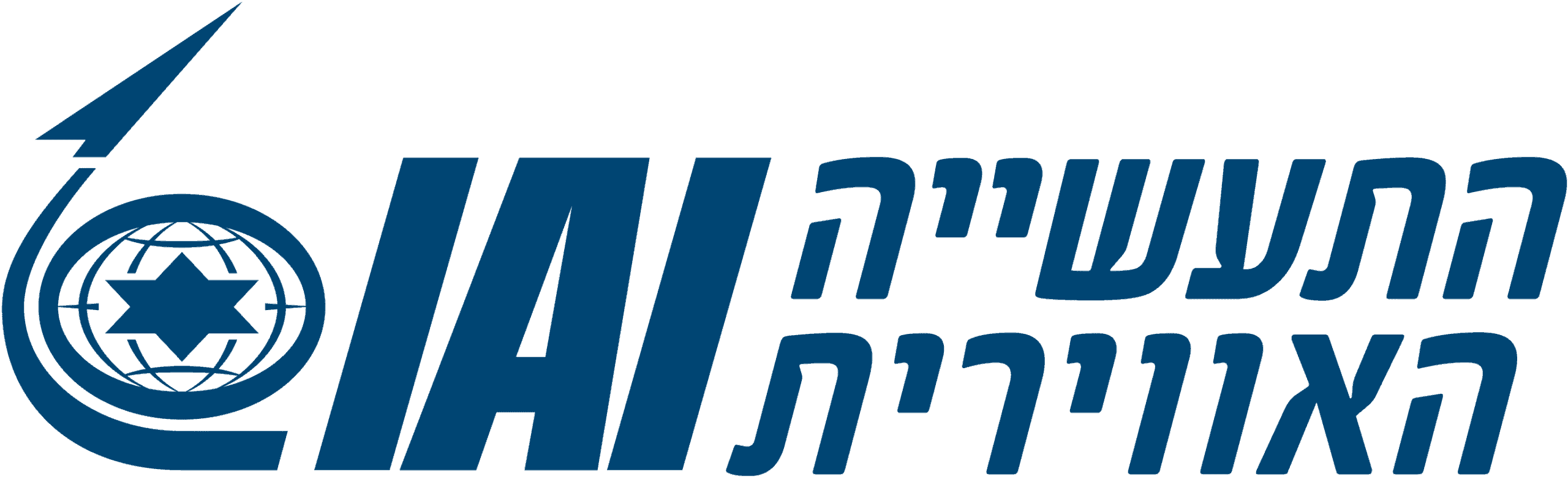 לוגו של התעשייה האווירית לישראל (IAI) עם טקסט בעברית, כדור הארץ מסוגנן עם כוכב ועיצוב חץ מחודד; אידיאלי לחברות המתמחות בתחזוק חוות שרתים או טל מערכות.